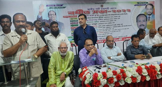 আওয়ামী লীগকে খুশি করতে ইসির ইভিএমে ভোটের সিদ্ধান্ত : চুন্নু