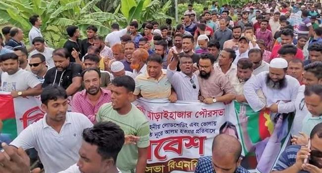 আড়াইহাজারে বিএনপির প্রতিবাদ সভায় ধাওয়া, আহত ৪
