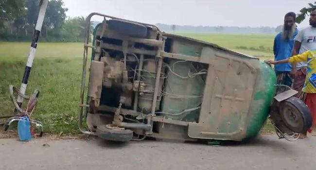 গফরগাঁওয়ে সিএনজির ধাক্কায় সাইকেলচালক নিহত