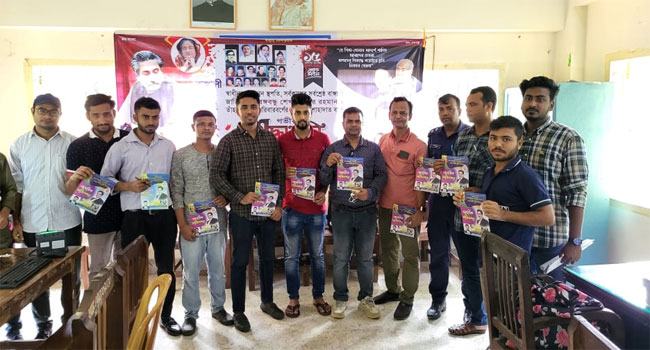 ভোটার হতে এসে নাস্তা ও শুভেচ্ছা কার্ড পাচ্ছে ‘মিরসরাইবাসী’