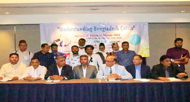 প্রবাসীদের রেমিট্যান্সের কারণে বাংলাদেশ শ্রীলঙ্কা হবে না : ভিএফজিবি লন্ডন