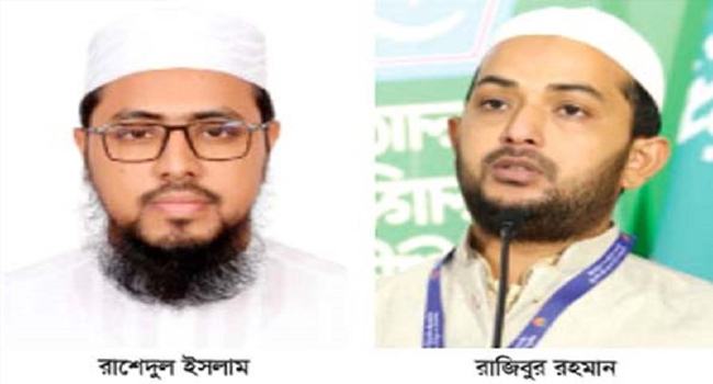 চা-শ্রমিকদের মজুরি মাত্র ১৭০ টাকা নির্ধারণে ছাত্রশিবিরের প্রতিবাদ