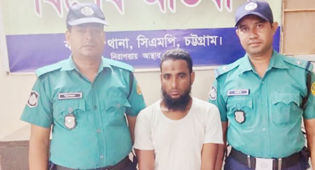 কর্ণফূলীতে ক্রিস্টাল মেথসহ মাদক কারবারি আটক
