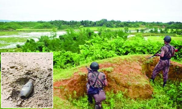 মিয়ানমারের মর্টার শেল বাংলাদেশের মাটিতে