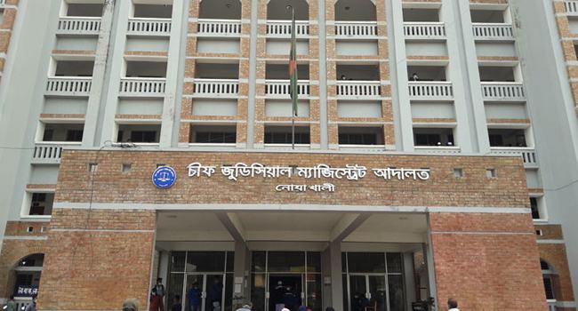 নোয়াখালীতে গ্রেফতার ১২ নেতাকর্মীকে জেলে প্রেরণ