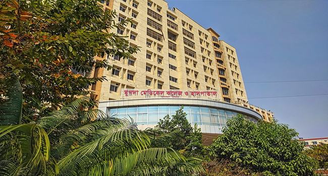 মুগদা মেডিক্যাল কলেজ অ্যান্ড হসপিটাল, ঢাকায় এ্যাপোলো হসপিটালস হায়দ্রাবাদ-এর বিজ্ঞান বিষয়ক সেমিনার অনুষ্ঠিত