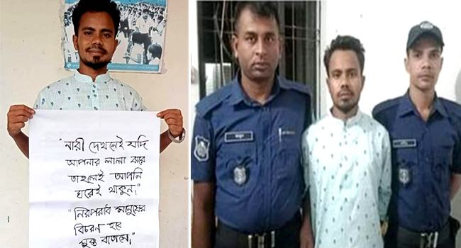 গ্রেফতারের পর ফের কারাগারে ঝুমন দাস