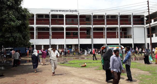 ঠাকুরগাঁওয়ে চাচাত ভাইকে হত্যার দায়ে যাবজ্জীবন
