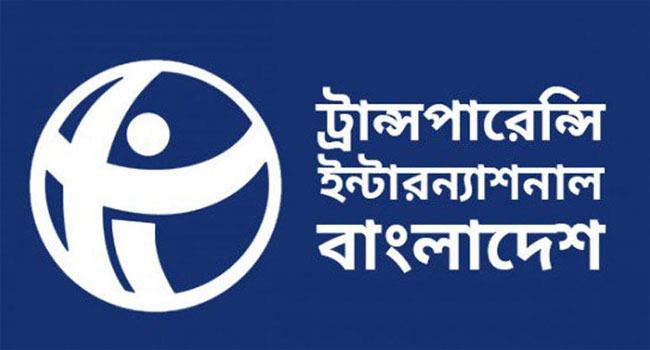 ৭১ শতাংশ পরিবার দুর্নীতির শিকার : টিআইবি