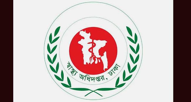 দেশে ডেঙ্গু আক্রান্ত ২৫১ জন রোগী হাসপাতালে ভর্তি
