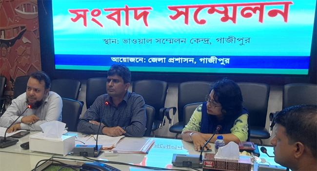 গাজীপুরে ৯৪ স্থানে ওএমএস-এর চাল-আটা বিক্রি হবে