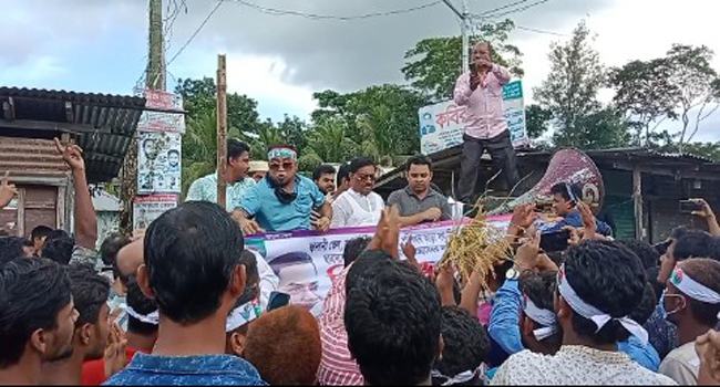 নোয়াখালীতে বিএনপির সমাবেশ