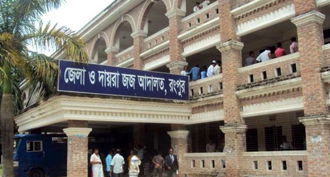 রংপুরে অটোরিকশাচালককে হত্যা মামলায় সহোদরের ফাঁসি
