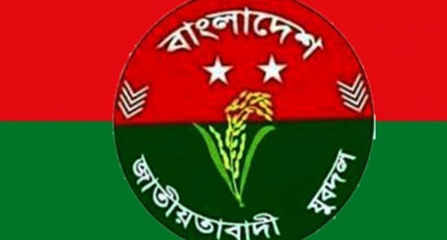 জেলা ও মহানগরের ৪ পদে প্রার্থী ১৫