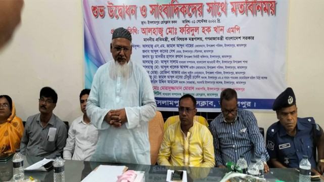 বাহাদুরাবাদ-বালাসী ঘাট টানেল নির্মাণ হলে আমরা স্বর্গে থাকব : ধর্ম প্রতিমন্ত্রী