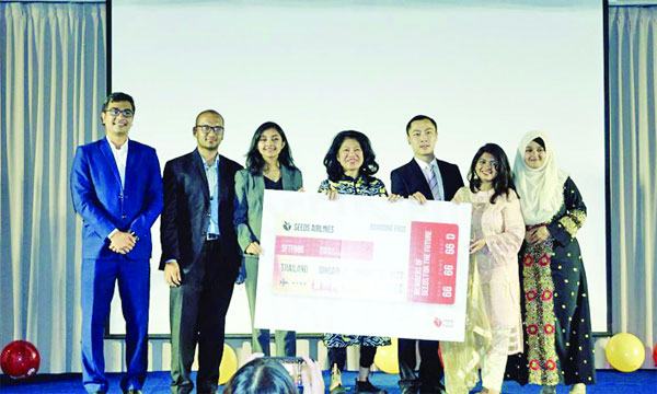 সিডস ফর দ্য ফিউচার : এশিয়া-প্যাসিফিক ফাইনালে বাংলাদেশ