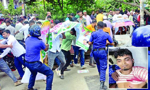 না’গঞ্জে পুলিশের গুলিতে যুবদল নেতা নিহত
