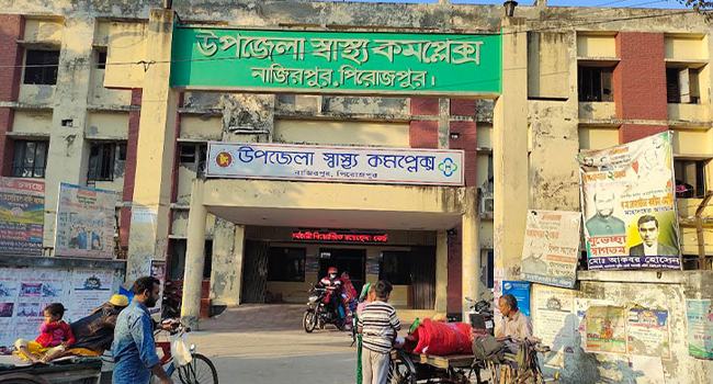 নাজিরপুরে মৎস্য মন্ত্রীর গাড়ি বহরে দুর্ঘটনা : ৭ নেতা-কর্মী আহত