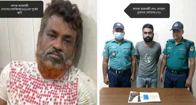 গাজীপুরে পুলিশের সাথে মাদক কারবারিদের বন্দুকযুদ্ধ