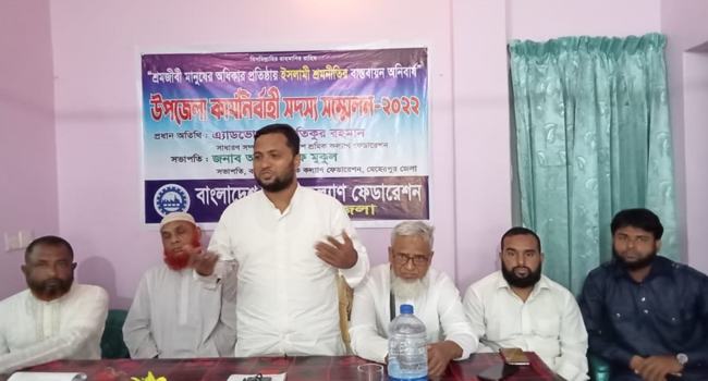 যেদিন দেশে ইসলামী শ্রমনীতি চালু হবে সেদিন শ্রমিকদের সঙ্কট দূর হবে : অ্যাড. আতিকুর রহমান