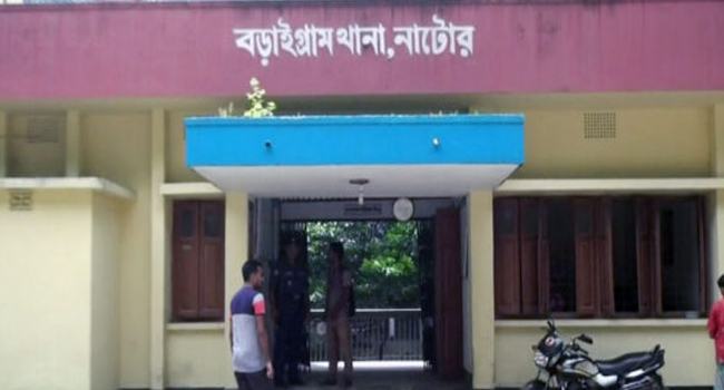 বড়াইগ্রামে গৃহবধূর রহস্যজনক মৃত্যু