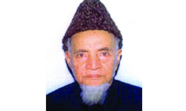 সুফি তত্ত্বের সমাজ দর্শন এবং সৈয়দ আহমদুল হক