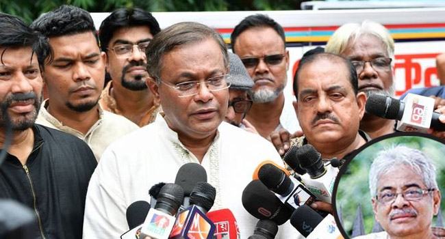 মুক্তিযুদ্ধে প্রেরণাদায়ক গীতিকার মাজহারুল আনোয়ারের সৃষ্টিকর্ম সংরক্ষিত থাকবে : তথ্যমন্ত্রী