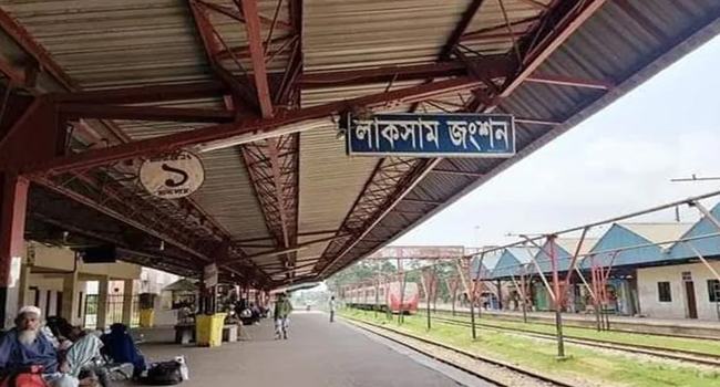 লাকসামে ট্রেনে কাটা পড়ে ৩ জনের মৃত্যু