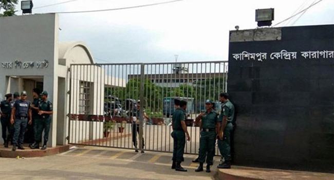 কাশিমপুর হাই সিকিউরিটি কারাগারে ২ বন্দীর মৃত্যু