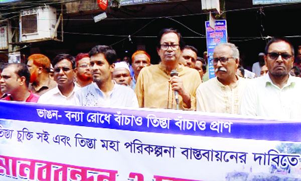 চুক্তি না হলে প্রধানমন্ত্রীকে ভারত থেকে ফিরে তিস্তা মহাপরিকল্পনা বাস্তবায়নের দাবি