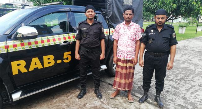 ৫ কোটি টাকার হেরোইনসহ মাদককারবারি আটক