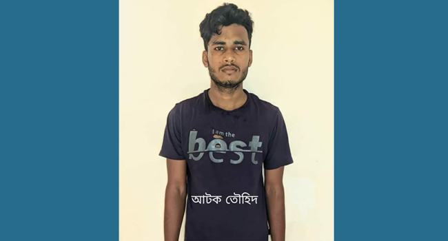 চকরিয়ায় স্কুলছাত্রীকে অপহরণে ব্যর্থ হয়ে গলা কেটে হত্যাচেষ্টা