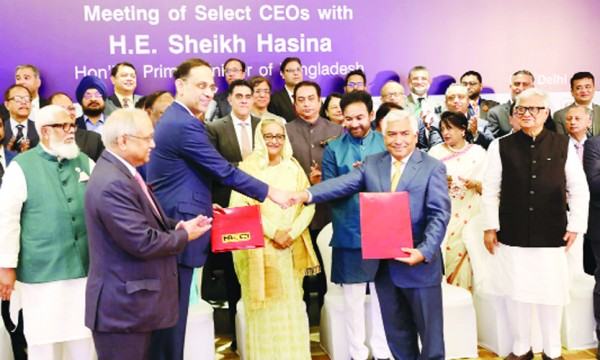 কৌশলগত অংশীদারিত্বের ঊর্ধ্বে ভারতের সাথে সম্পর্ক