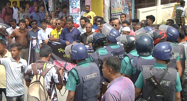 রংপুরে যুবদলের বিক্ষোভে পুলিশের বাধা