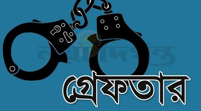 ধর্ষণ মামলায় পুঠিয়া পৌরসভার মেয়র কারাগারে