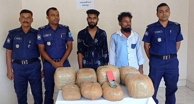 ফরিদপুরে ২৫ কেজি গাঁজাসহ আটক ২