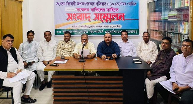 চকরিয়ায় আওয়ামী লীগের সম্মেলন বর্জনের ঘোষণা