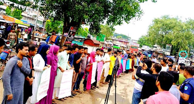 ইবি ছাত্রীকে হত্যার অভিযোগ, বিচার দাবি সহপাঠীদের