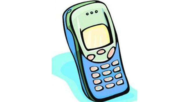 মুঠোফোন ছিনতাই ও জাপার বিরোধ