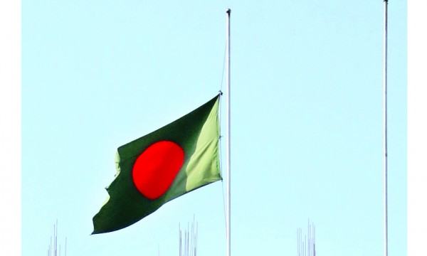 রানী এলিজাবেথের মৃত্যুতে বাংলাদেশে তিন দিনের শোক