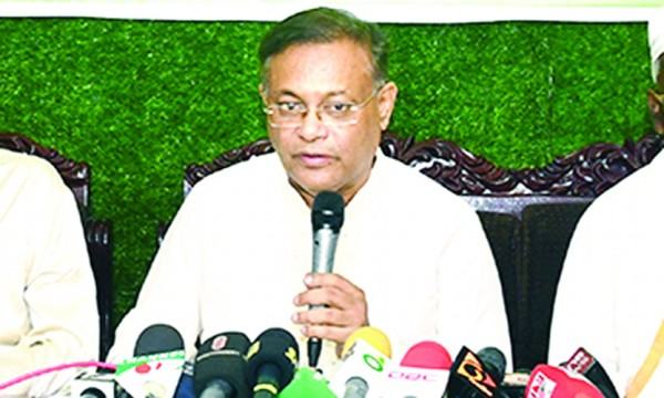 অত্যন্ত সফল - তথ্যমন্ত্রী
