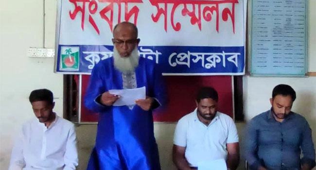 কুয়াকাটা ক্লাবের বিরুদ্ধে কোটি টাকা আত্মসাতের অভিযোগ
