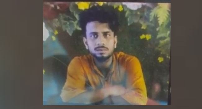 হাটহাজারীতে যুবকের লাশ উদ্ধার, পরিবারের দাবি গুলি করে হত্যা