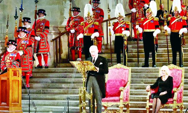 ব্রিটিশ পার্লামেন্টে রাজা চার্লসের প্রথম ভাষণ