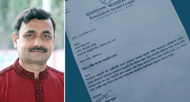 পঙ্কজ দেবনাথকে আ’লীগ থেকে অব্যাহতির নেপথ্যে যা জানা গেল
