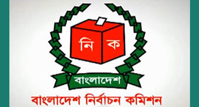 নির্বাচন কমিশনের বাগাড়ম্বর