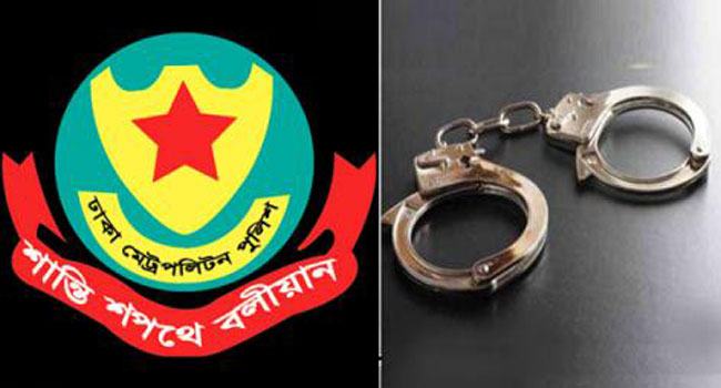 রাজধানীতে মাদকসহ আটক ২২