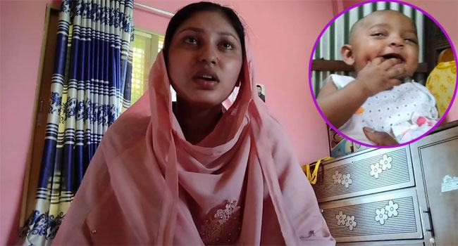 পরকীয়া : ৬ মাসের সন্তান রেখে টাকা-স্বর্ণালংকার নিয়ে স্ত্রী উধাও, অতঃপর...