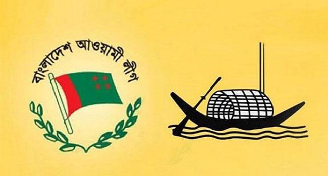 জেলা পরিষদ নির্বাচন : শরীয়তপুরে আওয়ামী লীগ দলীয় প্রার্থীর মনোনয়নপত্র দাখিল