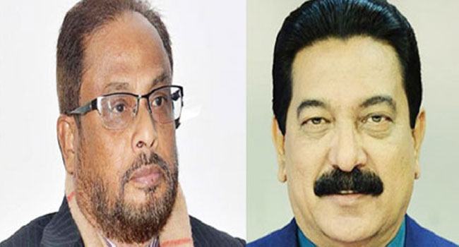 জাপা থেকে রাঙ্গাকে বহিষ্কার নজরে আরো কয়েক নেতা